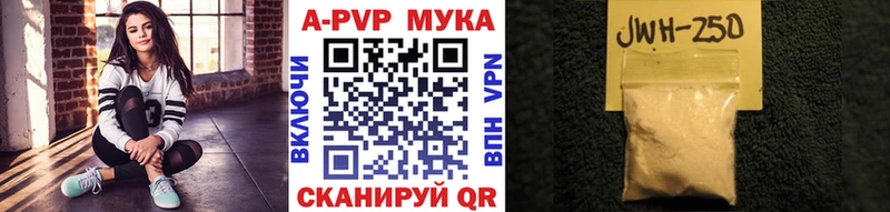 Наркошоп Кирово-Чепецк Марихуана  Кокаин  Псилоцибиновые грибы  Меф мяу мяу 