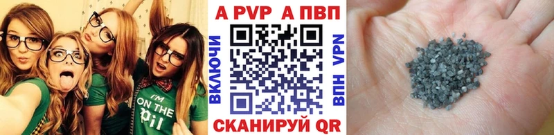 закладки  Кирово-Чепецк  гидра tor  Alpha-PVP VHQ 