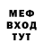 КЕТАМИН VHQ Jeppy Johnson