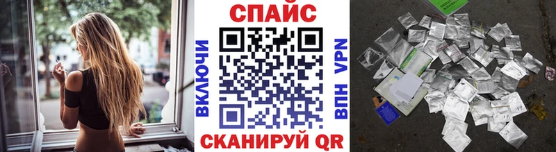 цены   кракен tor  БУТИРАТ GHB  darknet клад  Кирово-Чепецк 