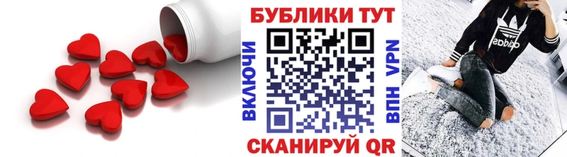 Ecstasy Punisher  ссылка на мегу ONION  Кирово-Чепецк 