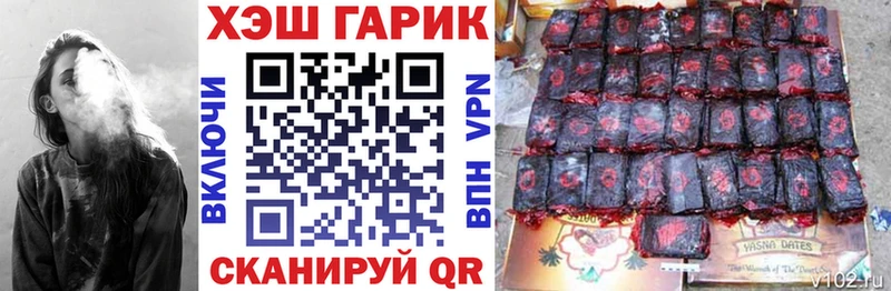 ГАШ 40% ТГК  Кирово-Чепецк 