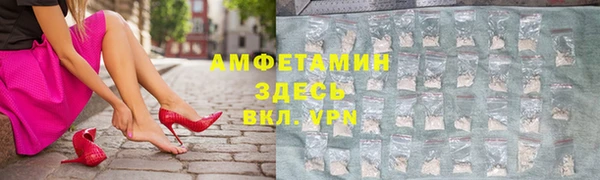 мяу мяу мука Армянск
