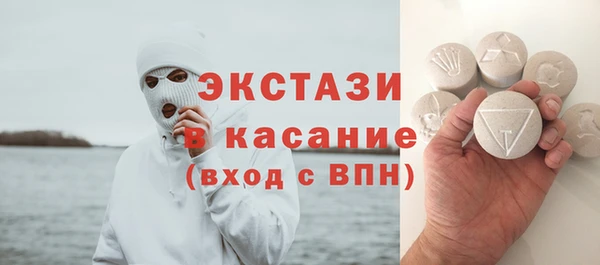 мяу мяу мука Армянск