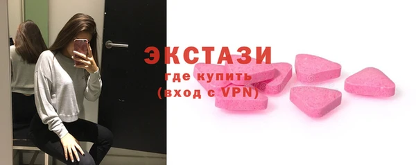 мефедрон мука Аркадак