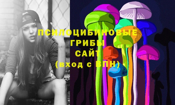 мефедрон VHQ Покачи