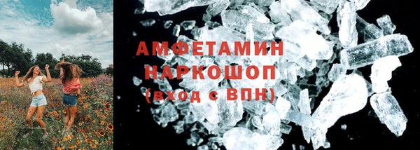 мяу мяу мука Армянск