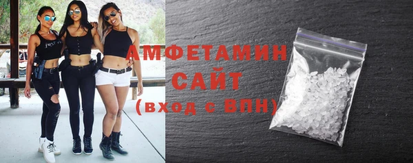 соль курить ск Алзамай