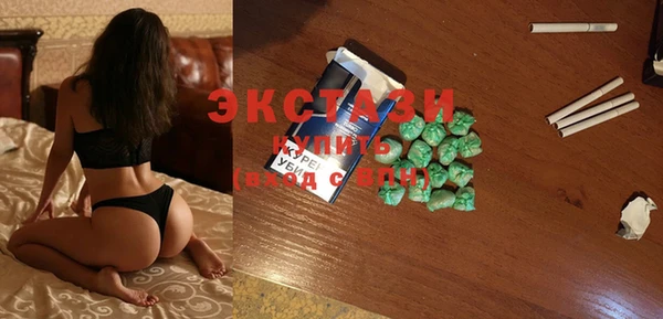 мефедрон мука Аркадак