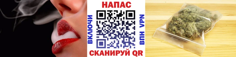 hydra сайт  Кирово-Чепецк  Бошки Шишки White Widow 